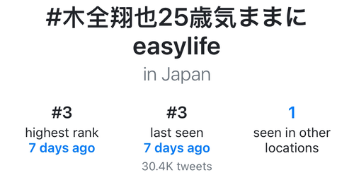 IMG 2366.png