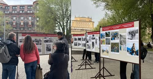 1307415798507519202?url=https%3A%2F%2Fmamul.am%2Fimages%2Fphotos%2F250412%2Fcucadrutyun n321725 1.jp.jpg