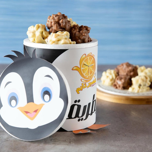 WhatsApp Image 2025 04 11 at 23.11.42 9ff5e152.jpg