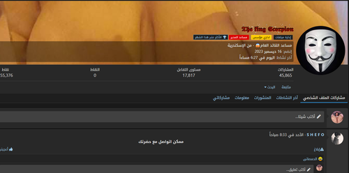 Screenshot 2025 04 11 223921.png