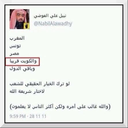 GoRuG9AWMAAQp6O.jpg