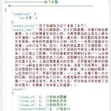 Image 509438059824825.png