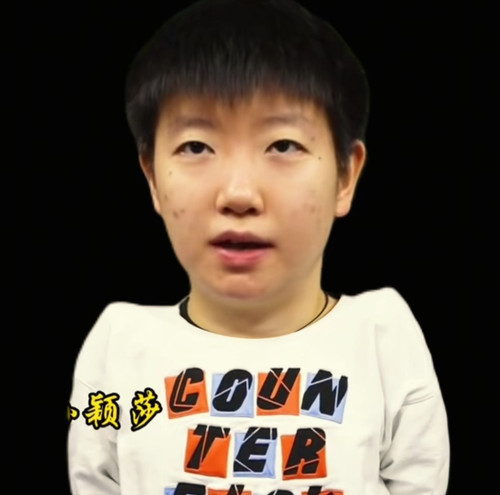 Screenshot 20250412 103116 com.ss.android.ugc.aweme edit 693453670466582.jpg