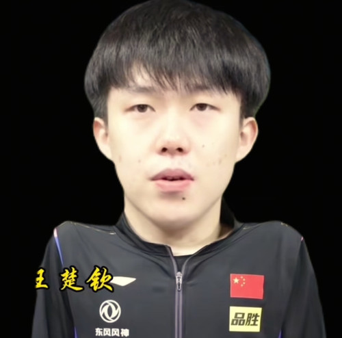 Screenshot 20250412 103059 com.ss.android.ugc.aweme edit 693430478430127.jpg