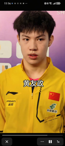 Screenshot 20250412 111446 com.ss.android.ugc.aweme.jpg