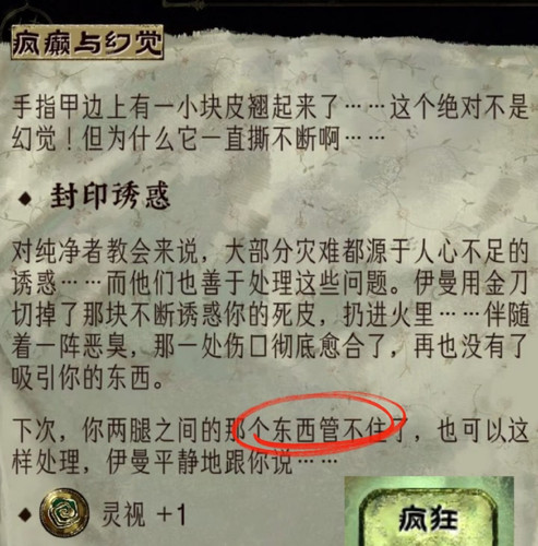 IMG 20250412 121116 compressed 1744431084463.jpg