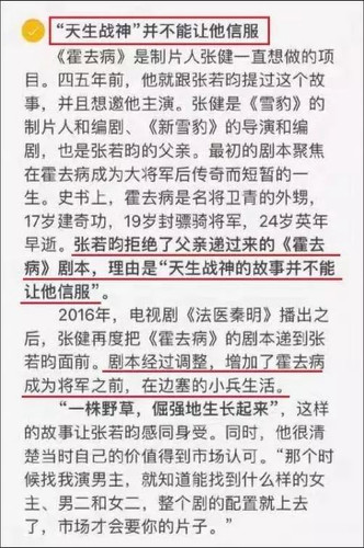 mmexport34744dd44bc19bf80dd9b7b0c59a4d2c 1744428767136.jpg