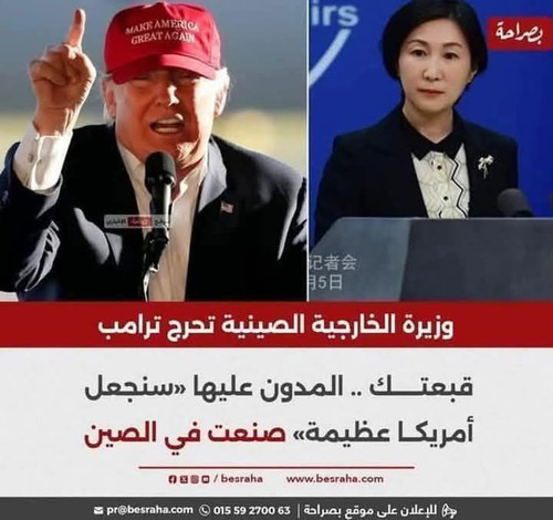 photo 2025 04 12 03 58 52 7492271226090422328.jpg