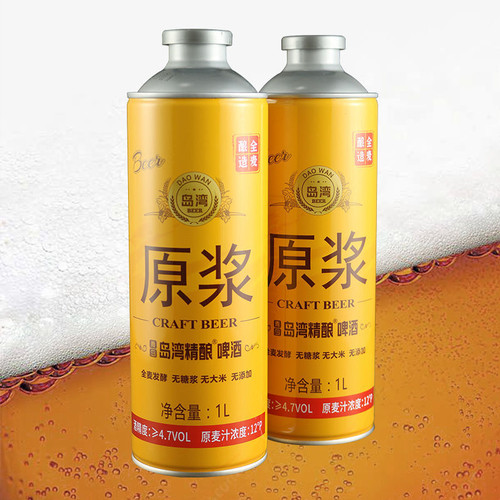 1744431762396 827042674.jpg