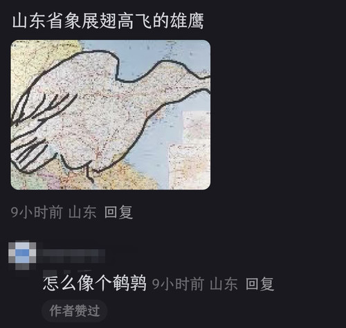 Screenshot 20250412 220937 edit 1846417843425544.jpg