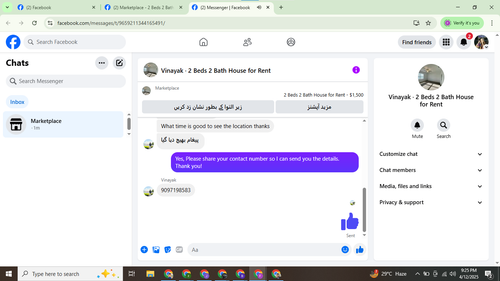 Screenshot 2025 04 12 212606.png