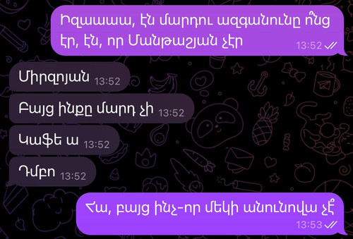 GhfI8Q9XoAAmRWV.jpg