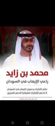 GoR4yUlWUAAf5Zh.jpg