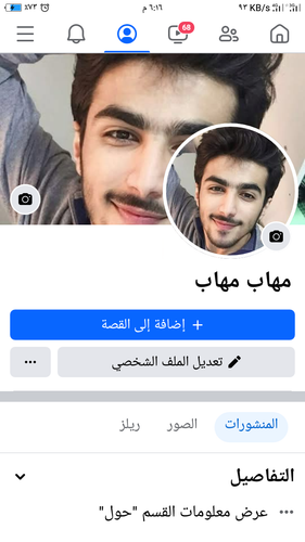 Screenshot 2025 04 12 18 16 35 08.png