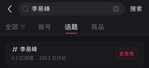 Screenshot 2025 04 11 22 14 20 64 a2db1b9502c98f25523e43284b79cce6.jpg