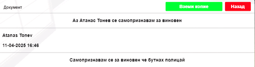 Screenshot 33.png