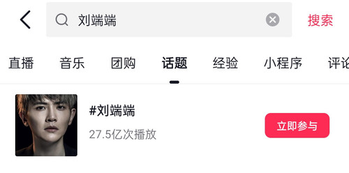 Screenshot 2025 04 11 22 09 39 29 2332cb9b27b851b548ba47a91682926c.jpg
