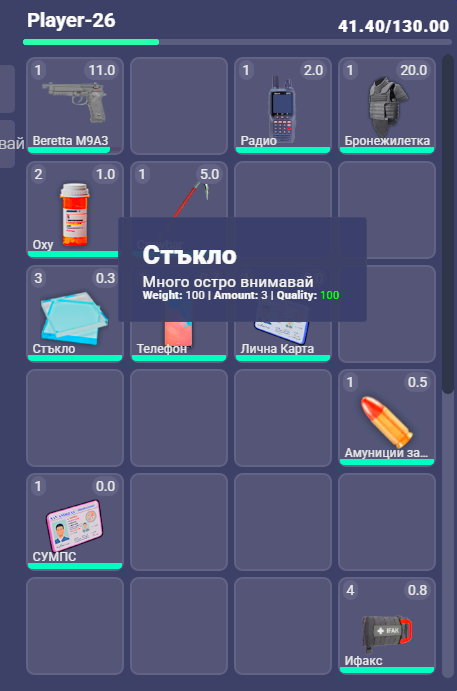 Screenshot 28.png