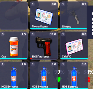Screenshot 27.png