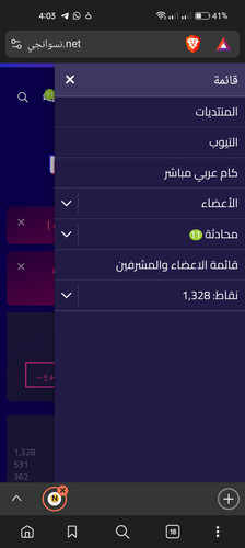 Screenshot 2025 04 11 16 03 08 36 e4424258c8b8649f6e67d283a50a2cbc.jpg