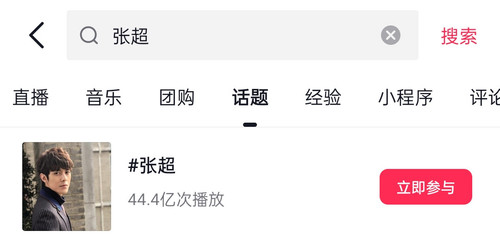 Screenshot 2025 04 11 22 05 36 76 2332cb9b27b851b548ba47a91682926c.jpg
