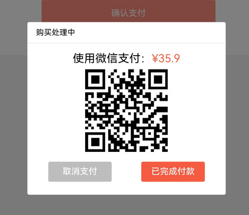 Screenshot 20250411 220848.jpg