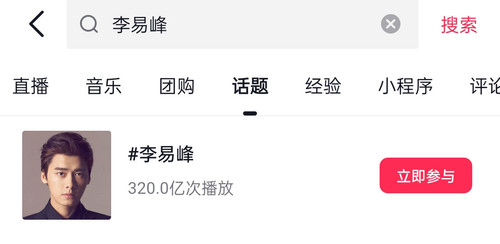 Screenshot 2025 04 11 22 02 58 64 2332cb9b27b851b548ba47a91682926c.jpg
