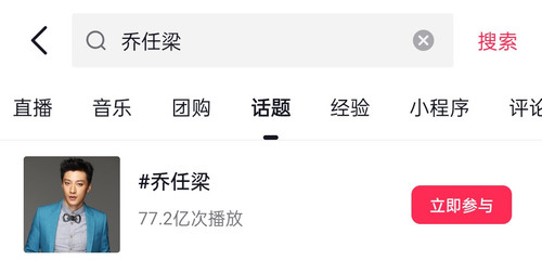 Screenshot 2025 04 11 22 04 10 21 2332cb9b27b851b548ba47a91682926c.jpg