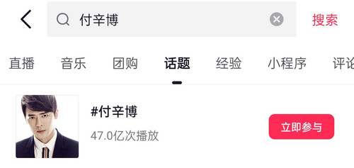 Screenshot 2025 04 11 21 49 05 33 2332cb9b27b851b548ba47a91682926c.jpg