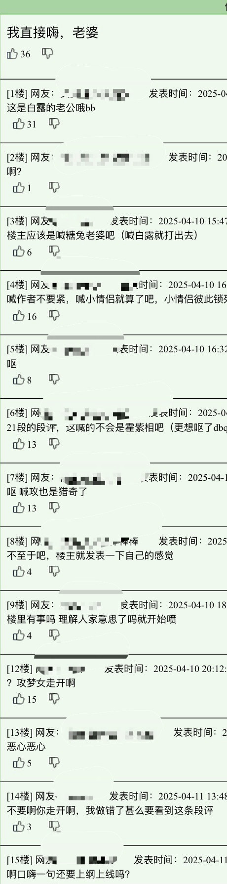 2316AAF7 AC9A 4EE2 8491 A2F98BE57C68.jpg