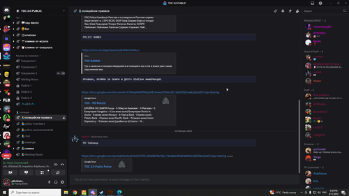 Discord RaWghEtu0k.png
