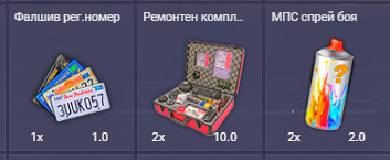 FiveM b2802 GTAProcess ICGnxGrXUn.png