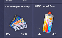 FiveM b2802 GTAProcess k7JfBISEVD.png
