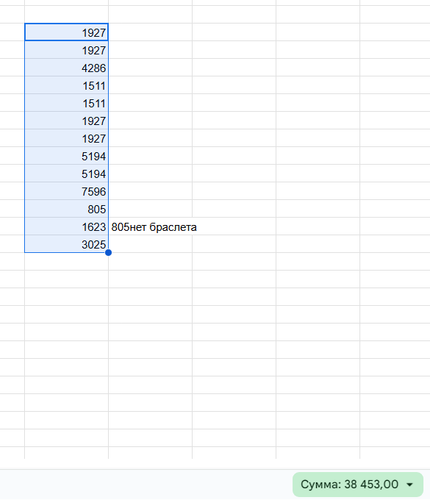 screenshot 2025 04 11 440.png