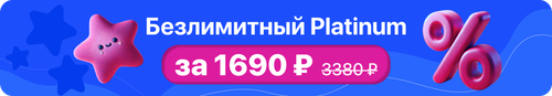 СК3 апр.png