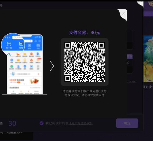 Screenshot 20250411 203210.jpg