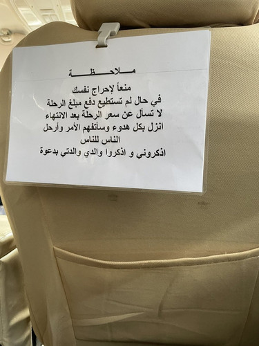 GoKXN qXAAAZgUw.jpg