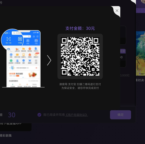 Screenshot 20250411 203331.jpg