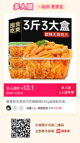 mmexport1c14a7d715cb7f8cb6a0d2fa53dd1ad4 1744371931963.png