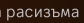 Discord bJyxBuEsOa.png