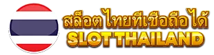 Logo Slot Thailand