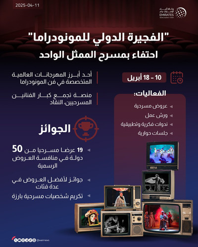 GoP QRta8AAz70t.jpg