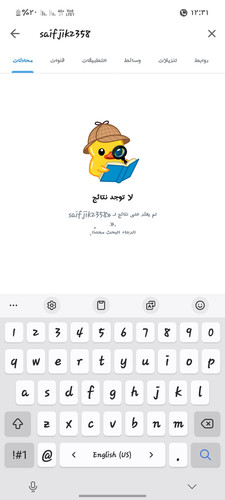 1000152250.1
