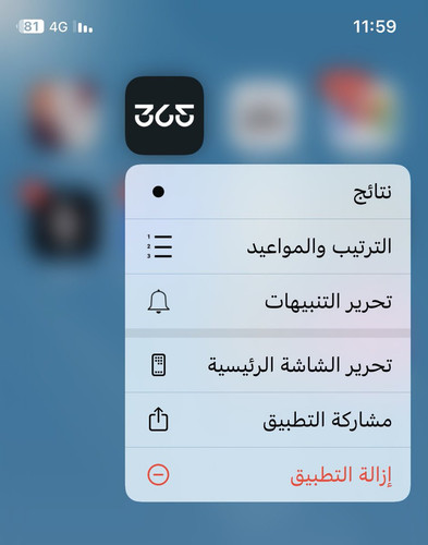 GoKYIARWwAA0z9h.1