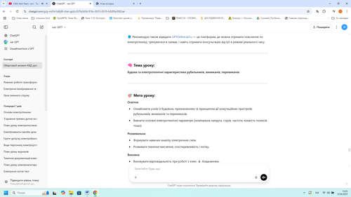 source.2
