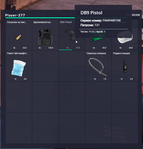 FiveM b2802 GTAProcess mQWOMo8mbN.png