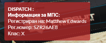 FiveM b2802 GTAProcess 5OIxduAg9g.png