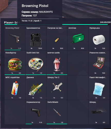 FiveM b2802 GTAProcess AskNNFZl6a.png