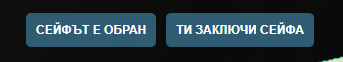FiveM b2802 GTAProcess 6B7OOEQ5Z6.png