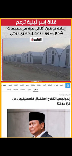 GoR4EHpWIAAwBtw.jpg
